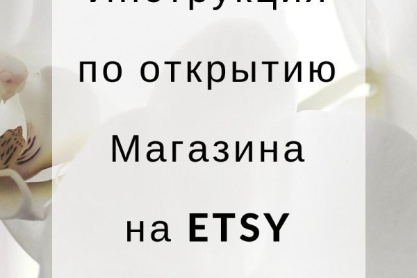 Kraken зеркало даркнет