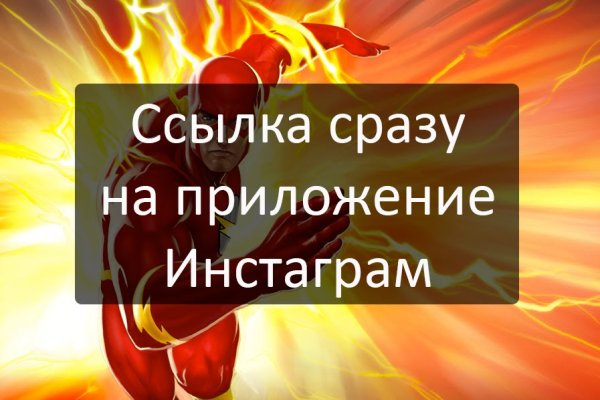 Кракен сайт ссылка онлайн