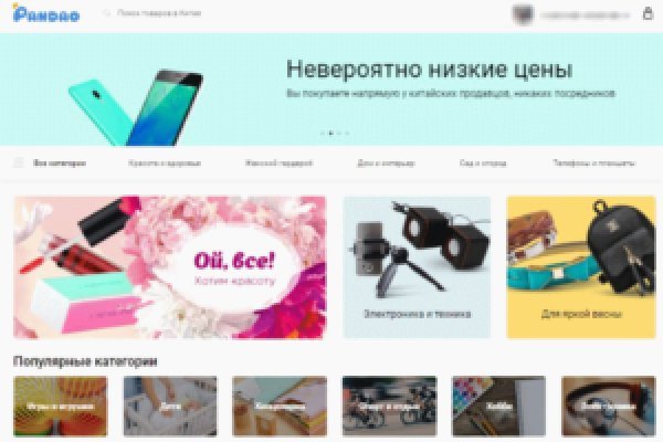 Актуальная ссылка на кракен в тор 2krnmarket
