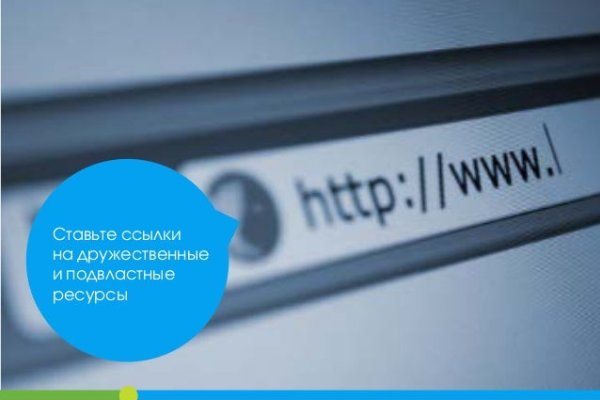 Кракен маркетплейс откуда взялся