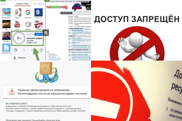 Ошибка на кракене