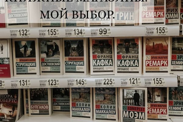 Кракен ссылка на сайт krk store com